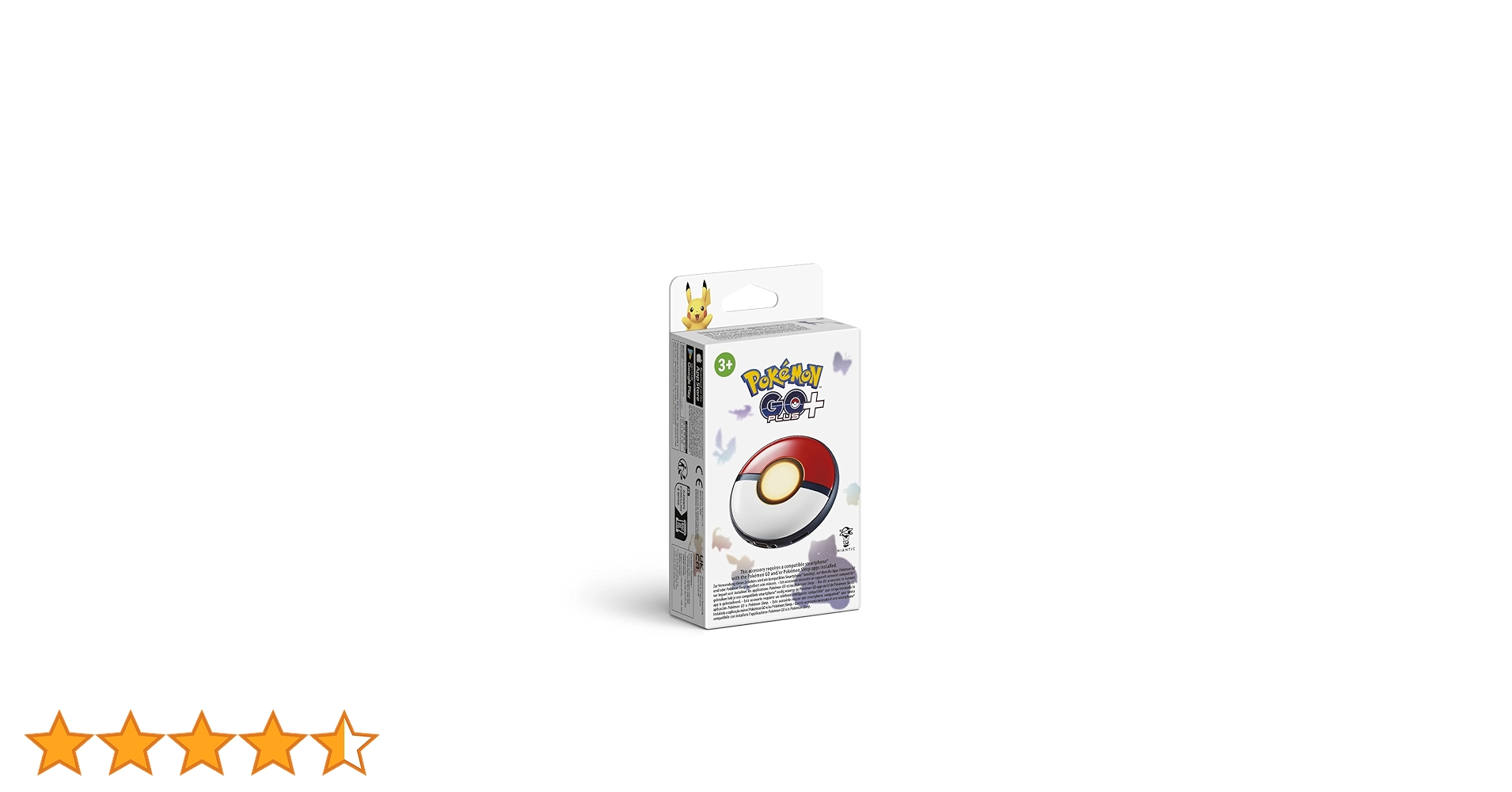 Pokémon GO Plus+ Pokémon GO Plus +（ポケモン ゴー プラスプラス）: マシン非